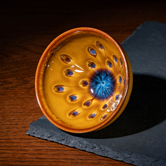 Ojo del Jaguar